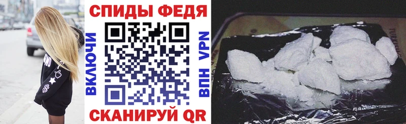 Amphetamine VHQ Железногорск-Илимский