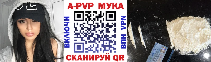 Alfa_PVP СК хочу наркоту Железногорск-Илимский