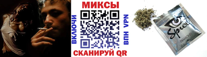 БУТИРАТ буратино  гидра зеркало  Железногорск-Илимский 