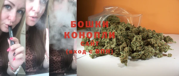 соль курить ск Балахна