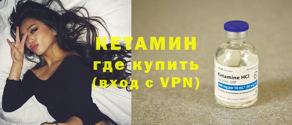 ПСИЛОЦИБИНОВЫЕ ГРИБЫ Белоозёрский