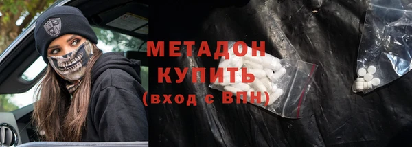шишки Баксан