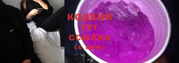 а пвп мука Балабаново