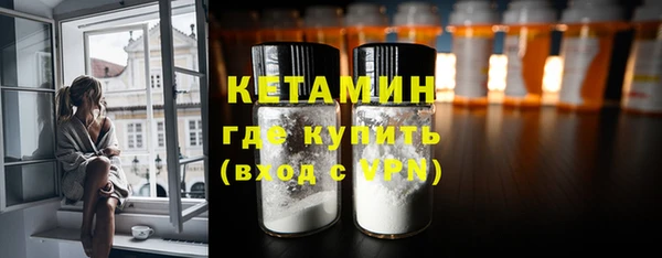 а пвп мука Балабаново