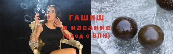 а пвп мука Балабаново