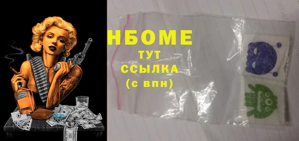 а пвп мука Балабаново