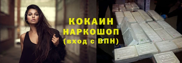 а пвп мука Балабаново