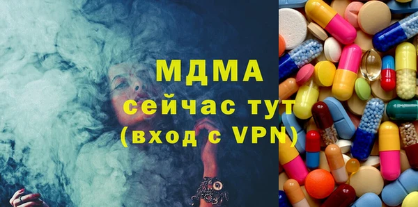 а пвп мука Балабаново
