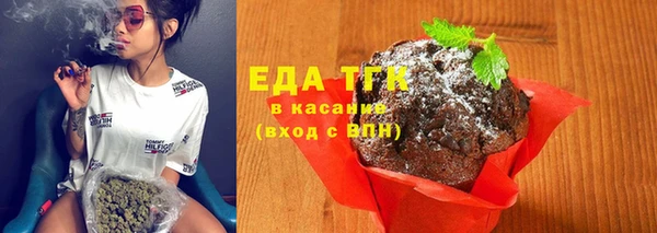 ПСИЛОЦИБИНОВЫЕ ГРИБЫ Белоозёрский