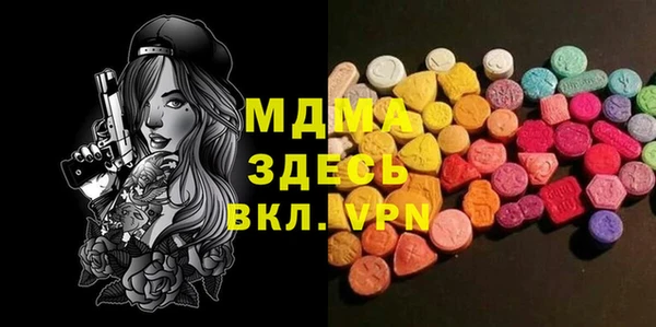 а пвп мука Балабаново