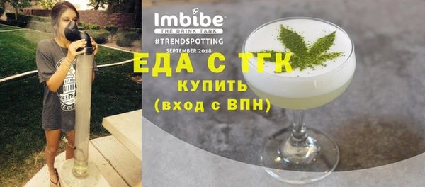 не бодяженный Пересвет